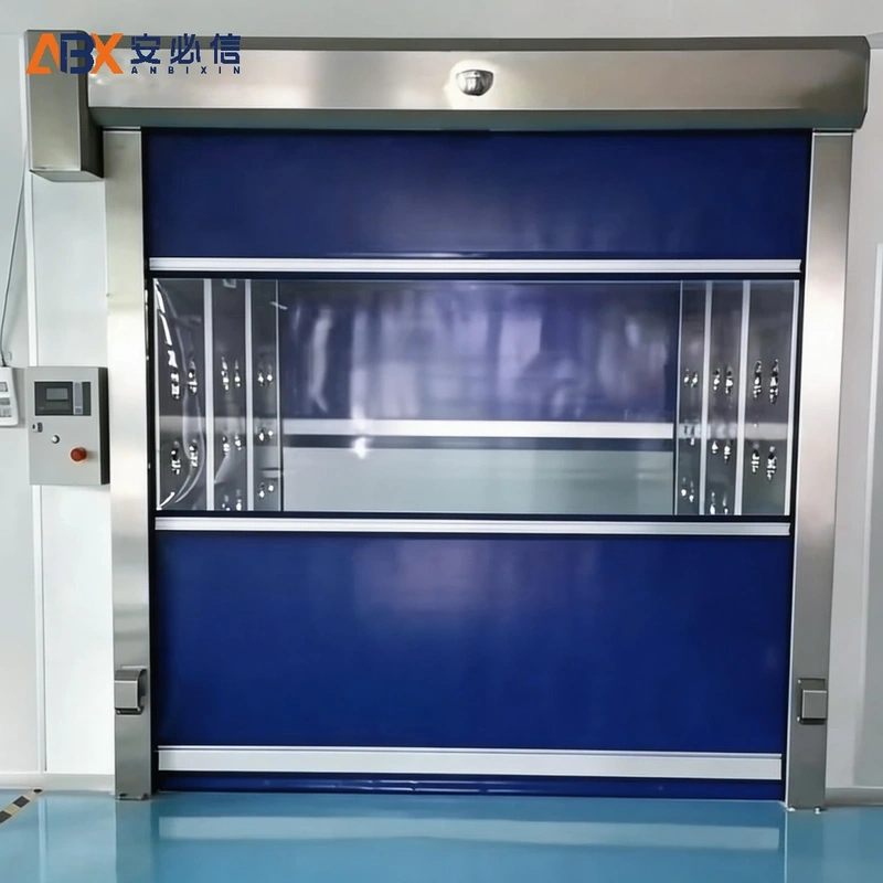 长沙高速门